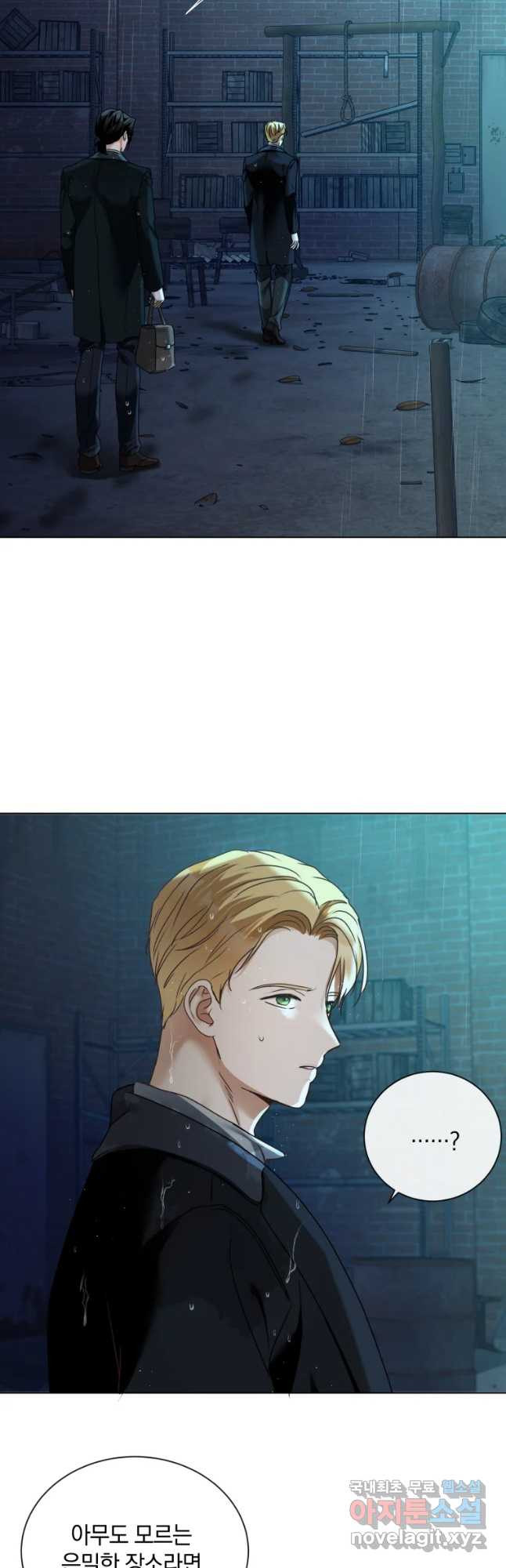 1676692817256sue5lelk41.jpeg