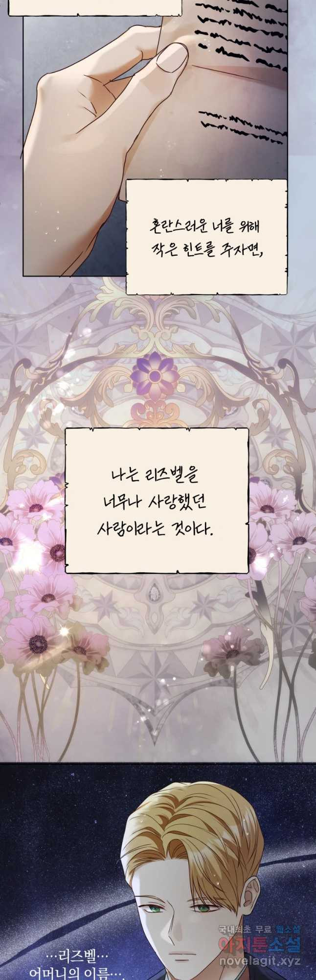 16766928198316dna4ppoxna.jpeg