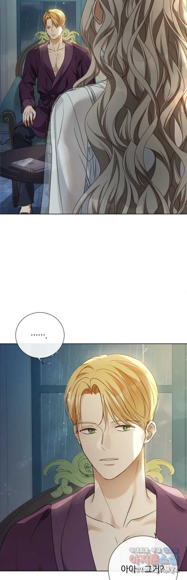 1676692823166pzcssykge.jpeg