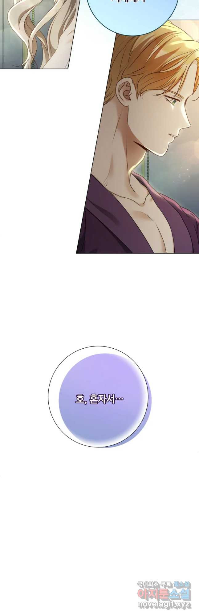 1676692823772op8pyyq2zd.jpeg