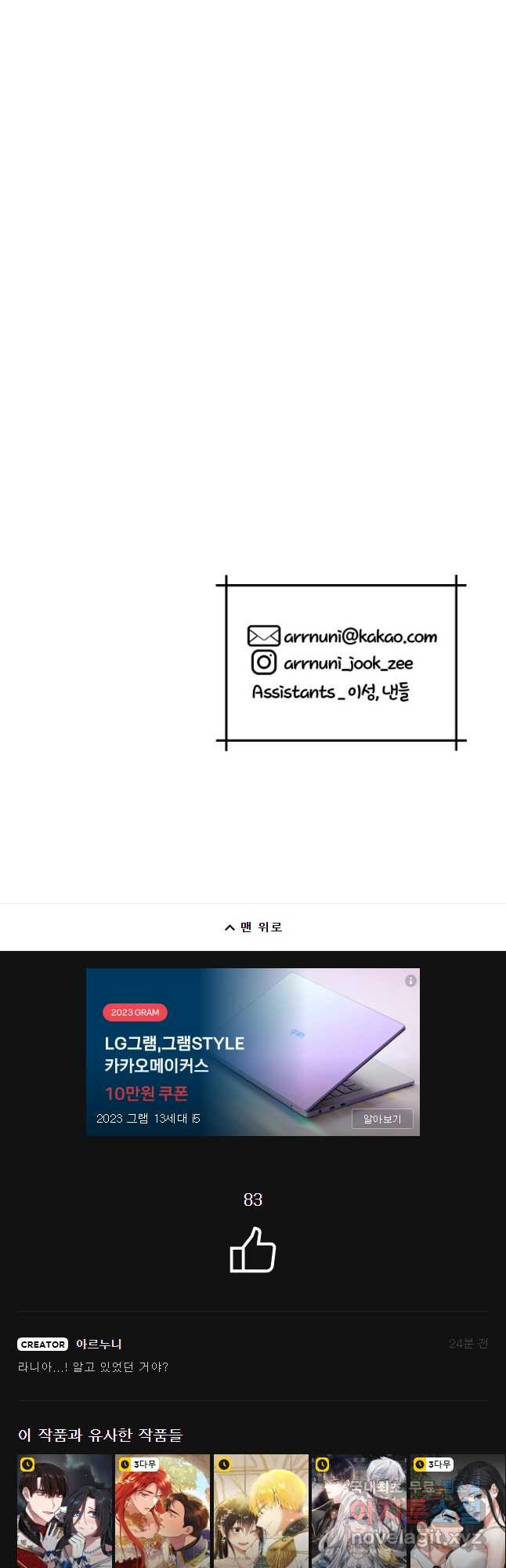 1676692823924ouss4e7w8e.jpeg