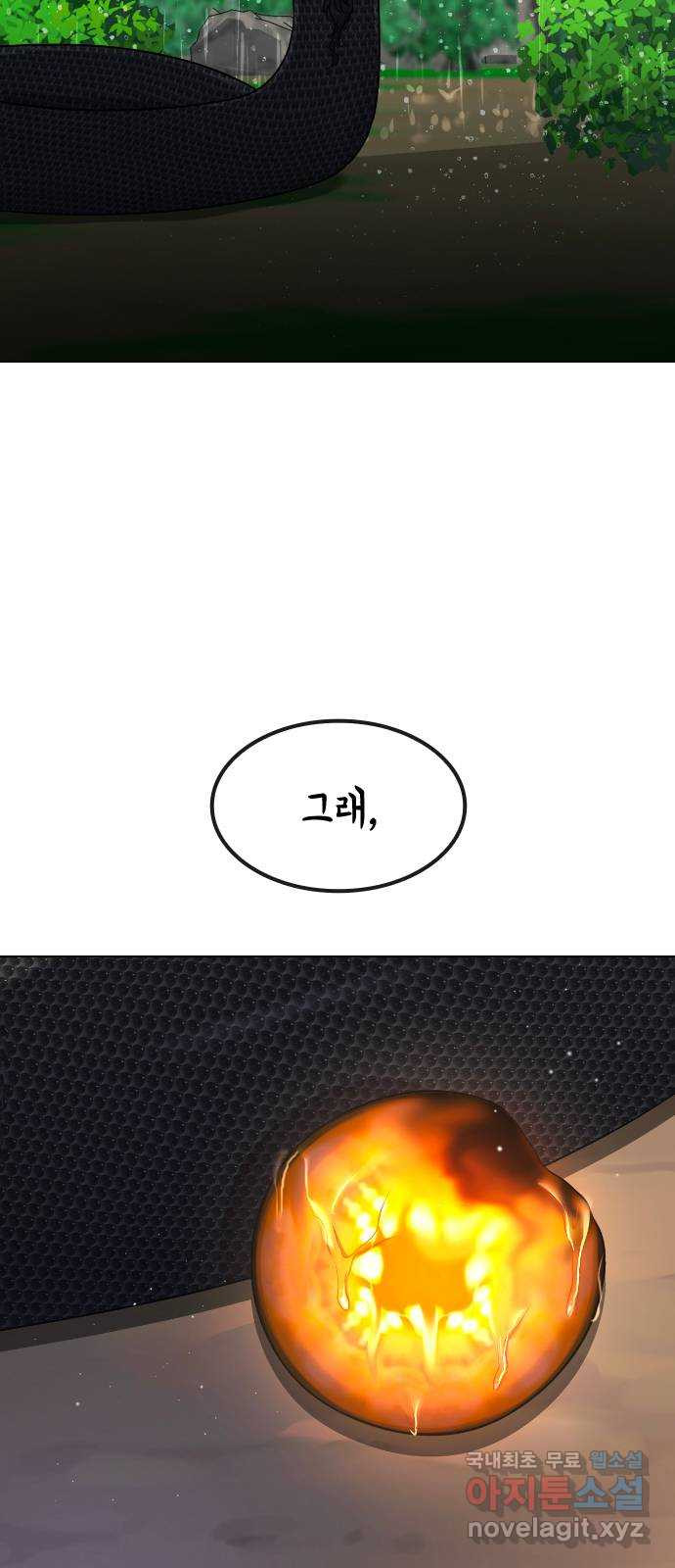 16766952875713ncdssfop3p.jpeg