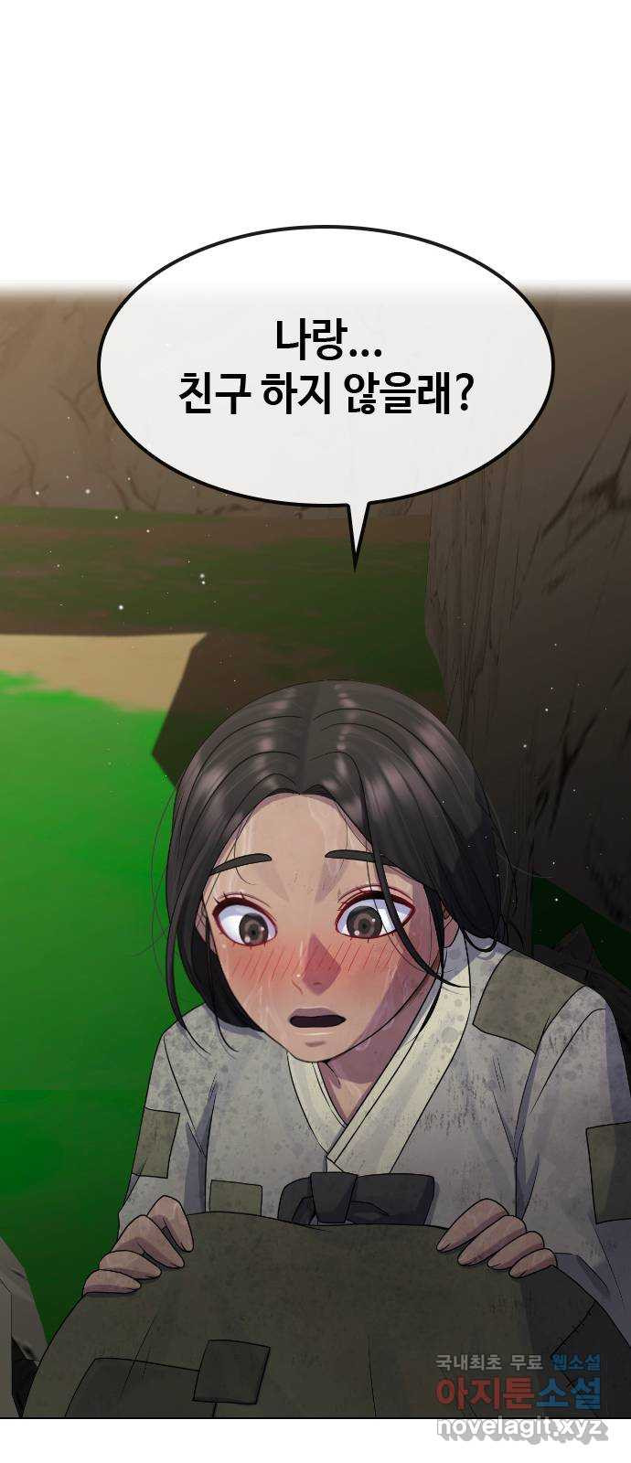 1676695290654tmx386xpysj.jpeg