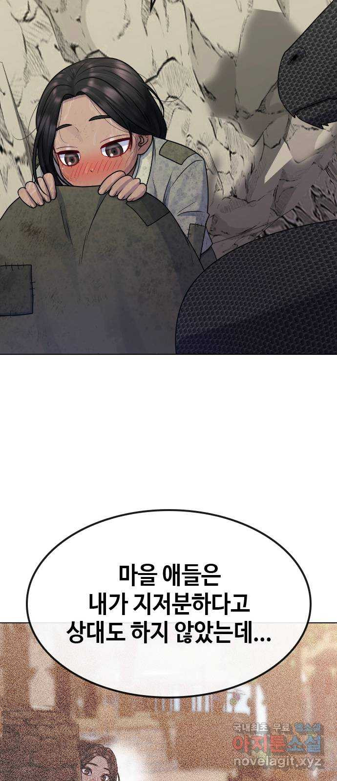 1676695295053oum2vr3tbj.jpeg