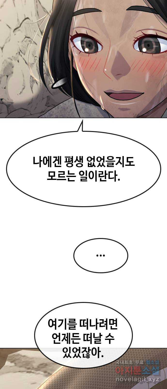 1676695295519ug7m5s7vhpj.jpeg