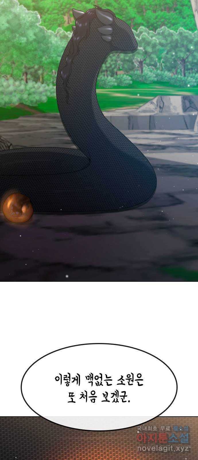 1676695296134k7n8hzzktva.jpeg