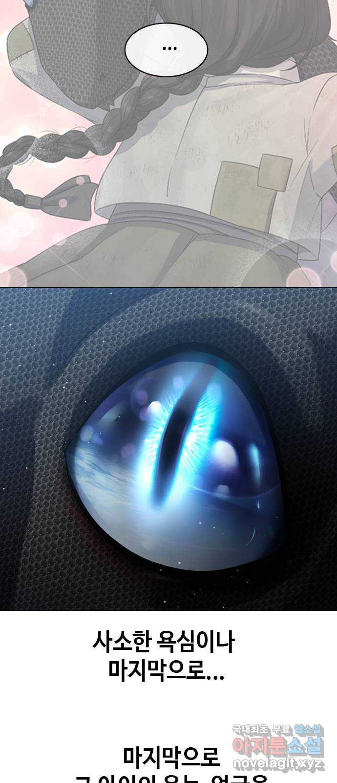 16766952998364by9mz1iqsh.jpeg
