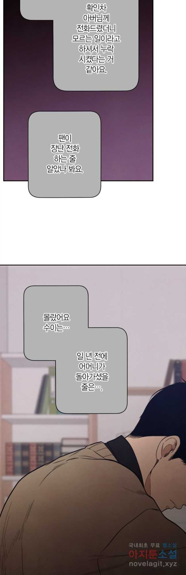 16767791384124dirkxu0uqx.jpeg