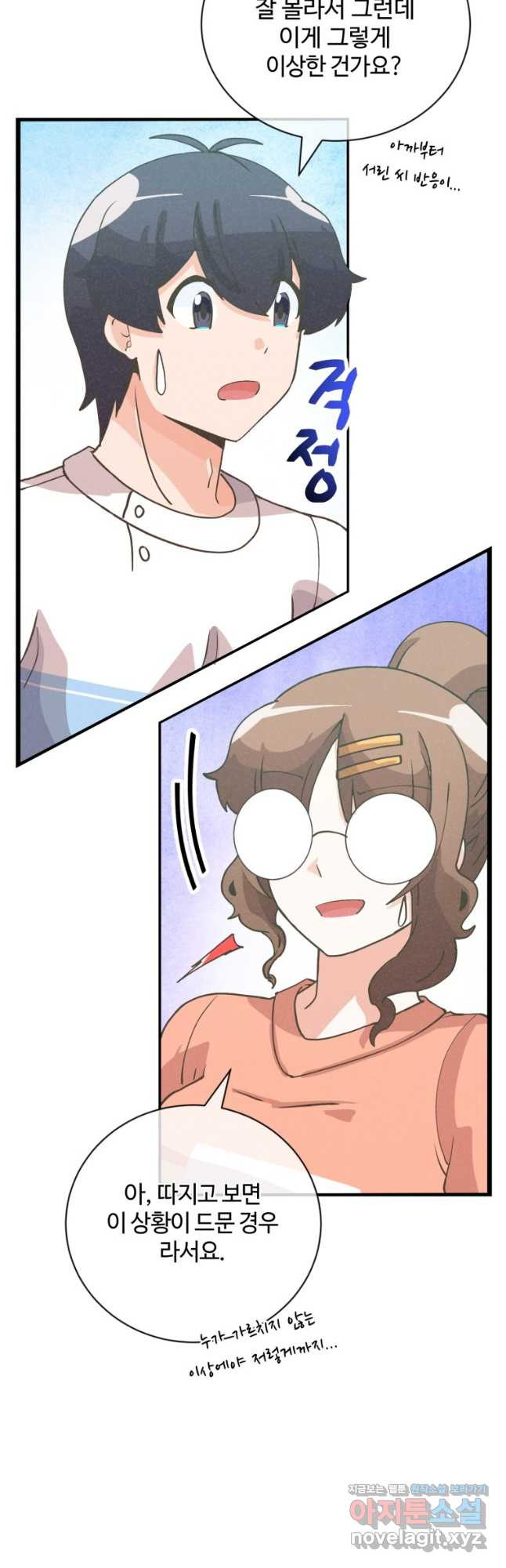 16767796982083nwaiwzgfx.jpeg