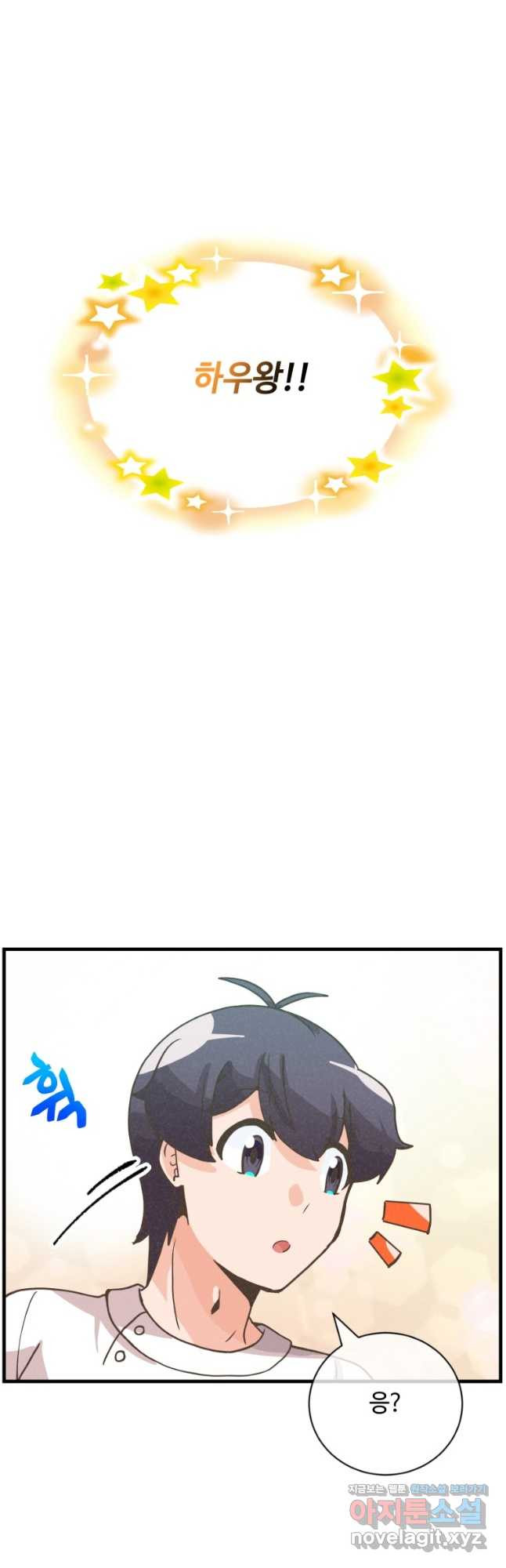 1676779698661ugs0q93ecz.jpeg