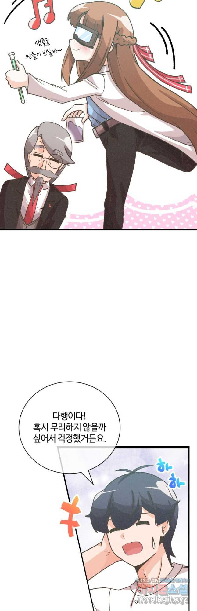 1676779703090876z511f0t6.jpeg