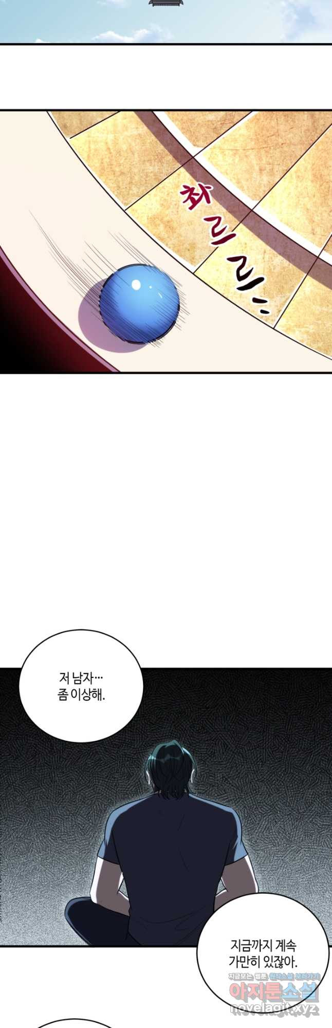 1676779431746msrudgexuqh.jpeg