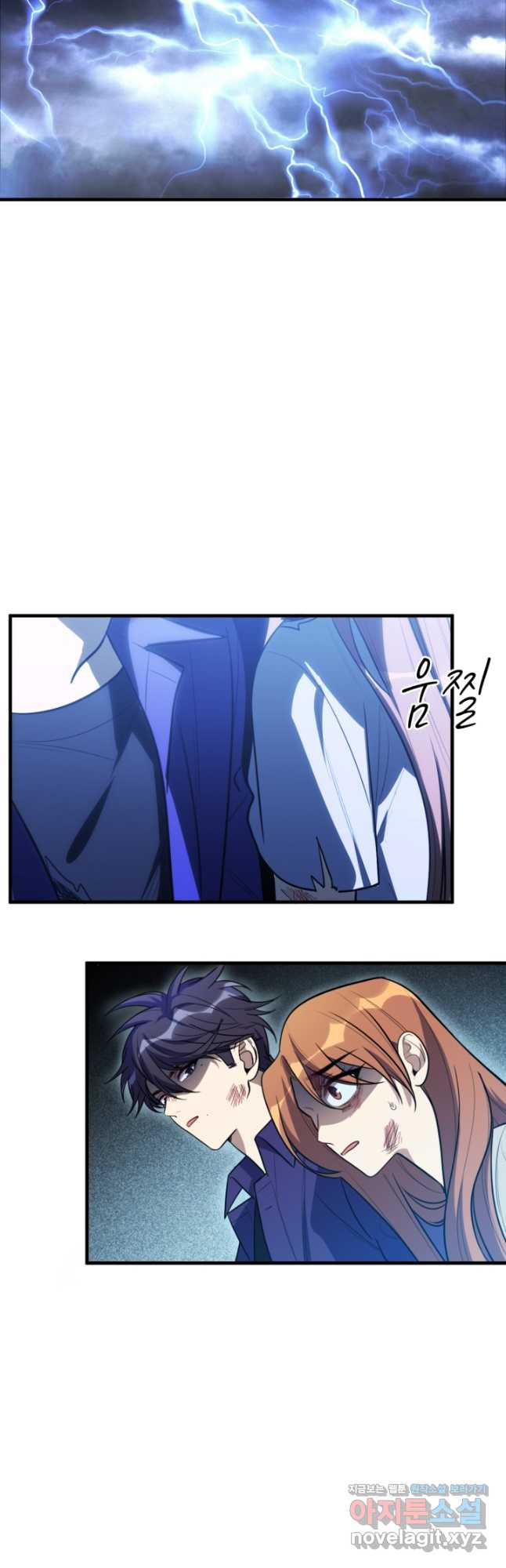 1676779439725kjhc3wmf7e.jpeg