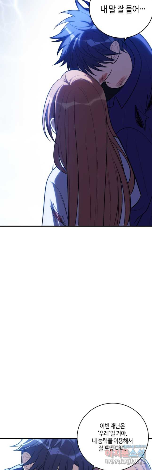 1676779440330aotgbdt25sl.jpeg