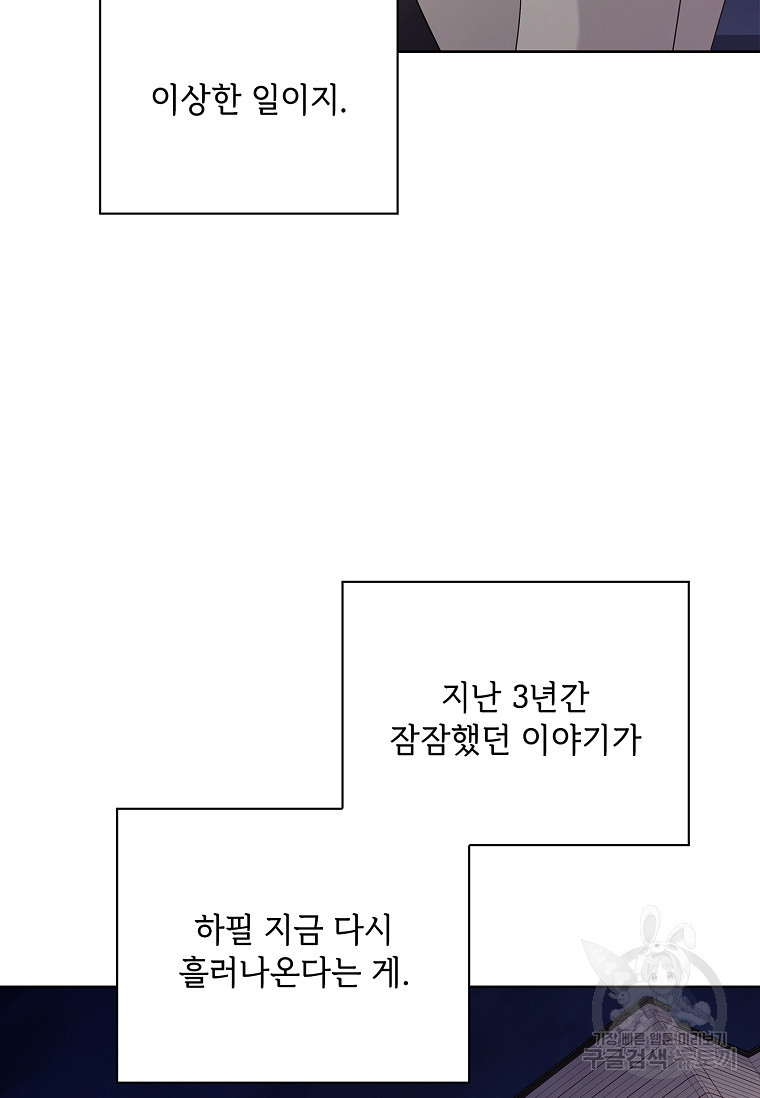 1675293452243l43q1l31i3.jpeg