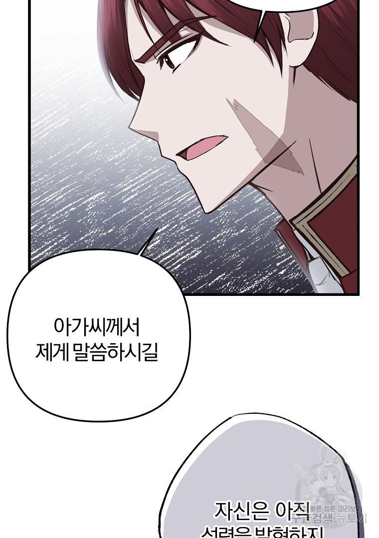 1675294496773kmw7qp8txxr.jpeg