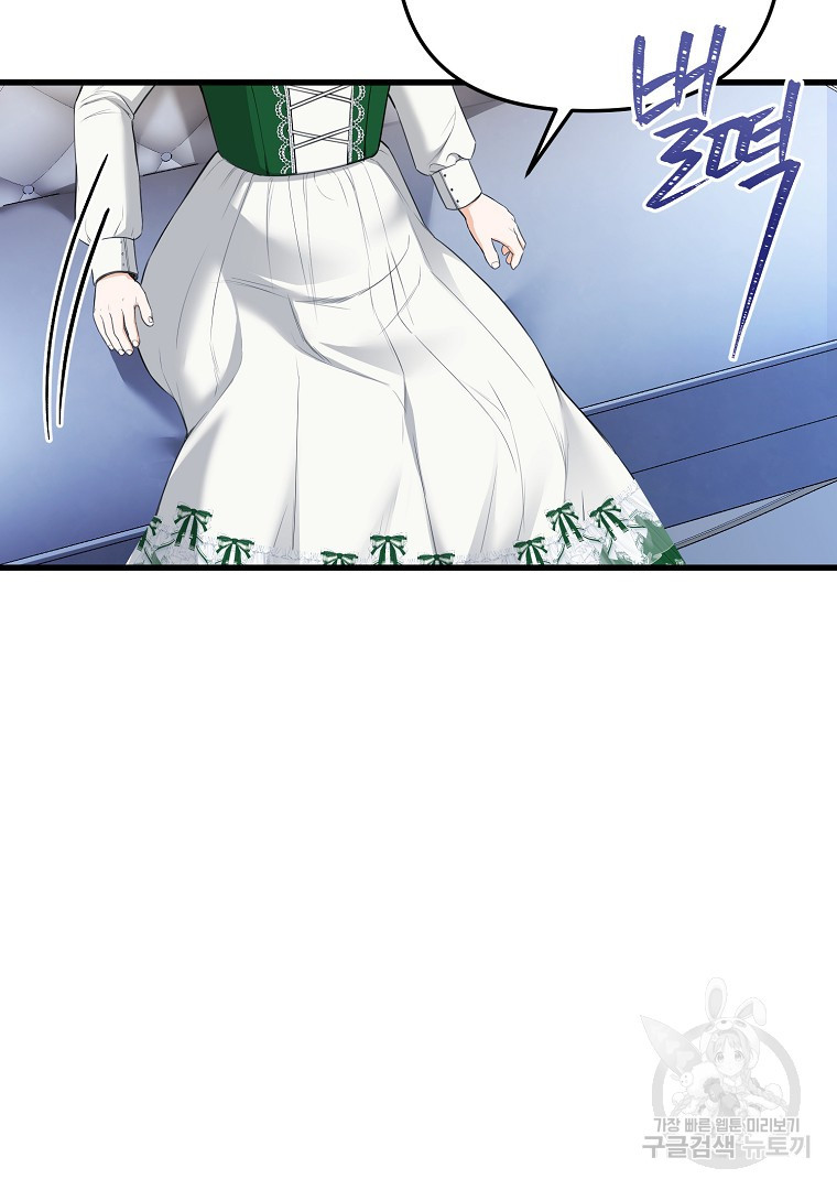 1675294498776bhqx7anehk.jpeg