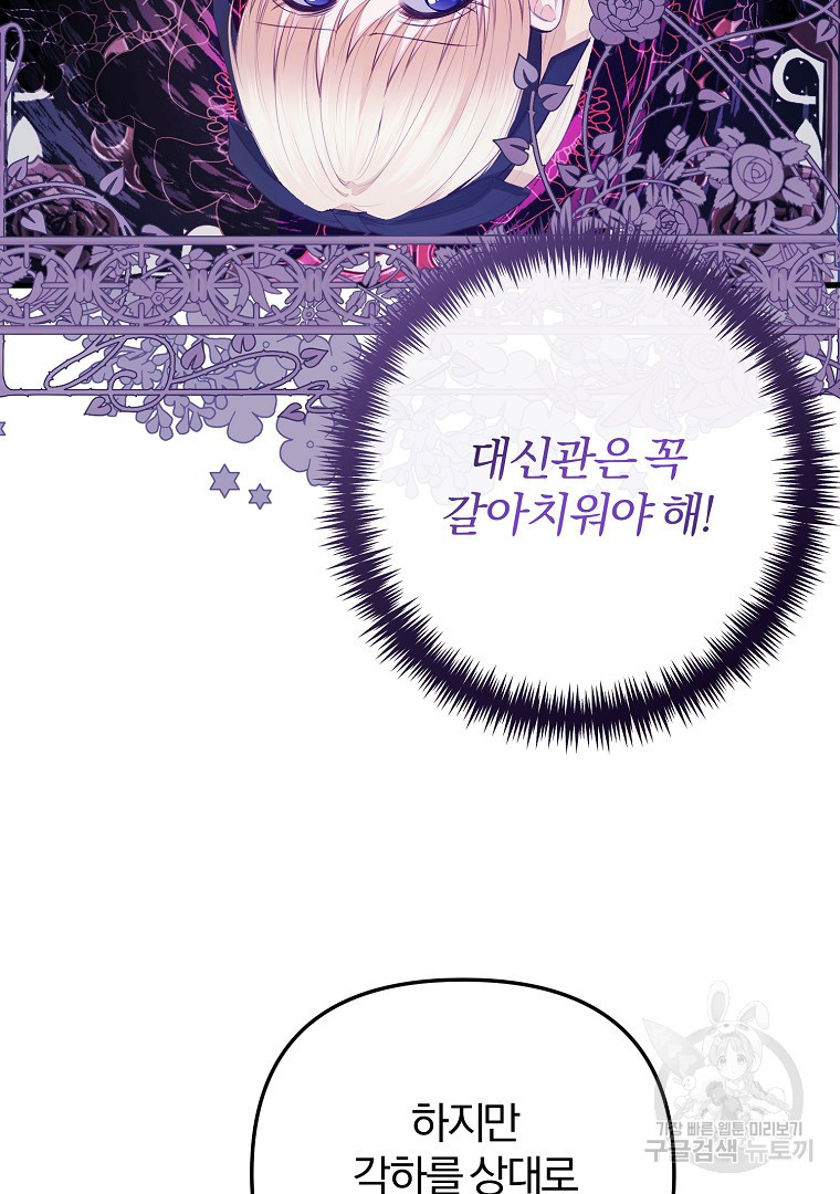 1675294499240up6towd520r.jpeg