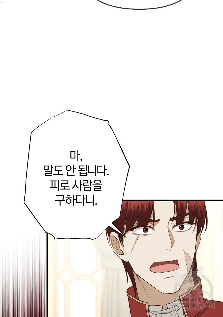 1675294509470whvz042sbp.jpeg