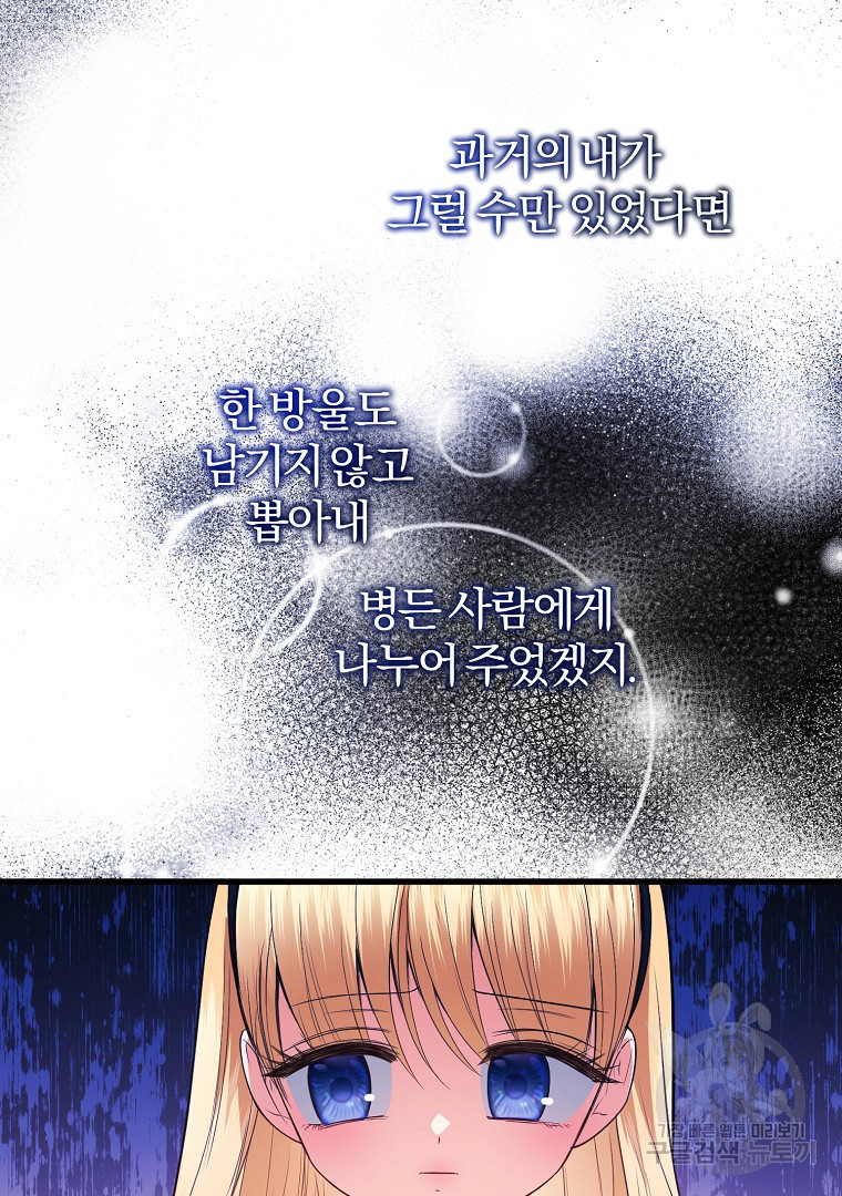 1675294510076xzgg2tcjvg.jpeg