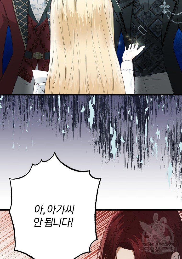 1675294514225msrjm712ny.jpeg