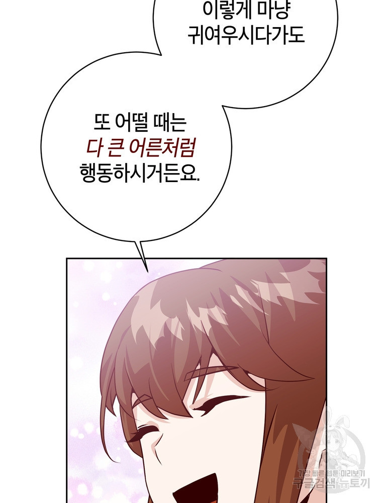 1675291334851nkoy25pwkap.jpeg