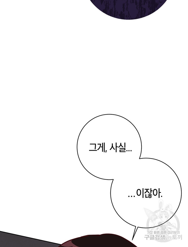 16752913535890iwe269ixow.jpeg