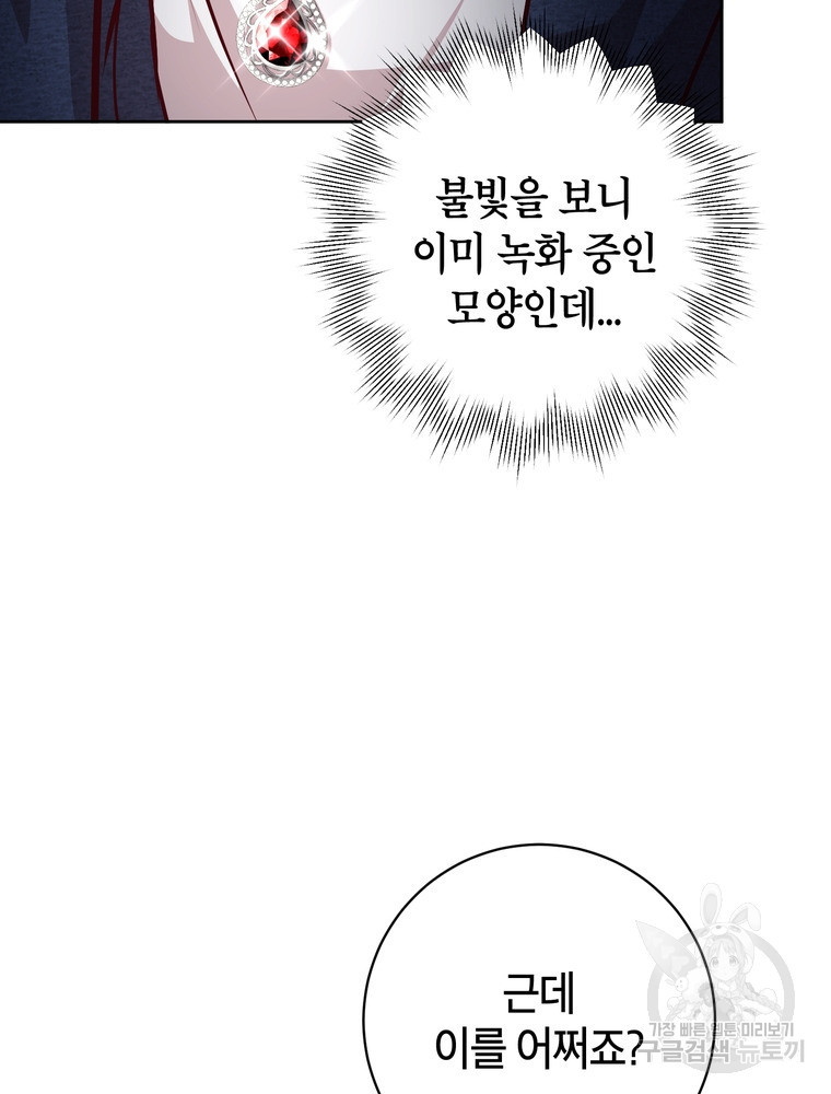 1675291354802kyk3cth41sf.jpeg