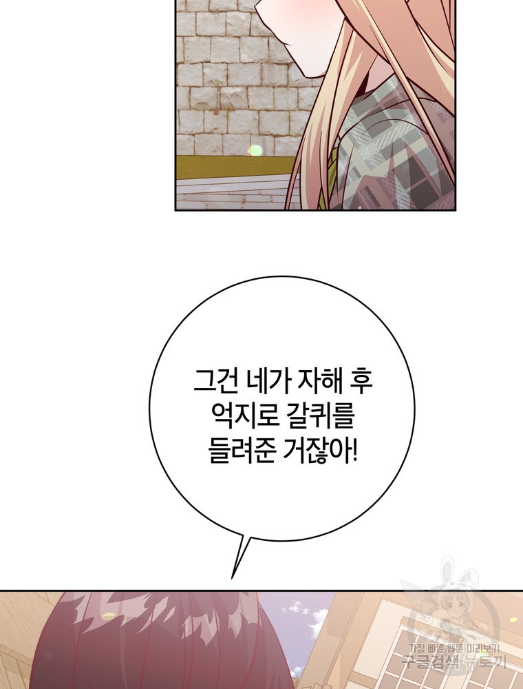 1675291364303mydvs7eke3.jpeg
