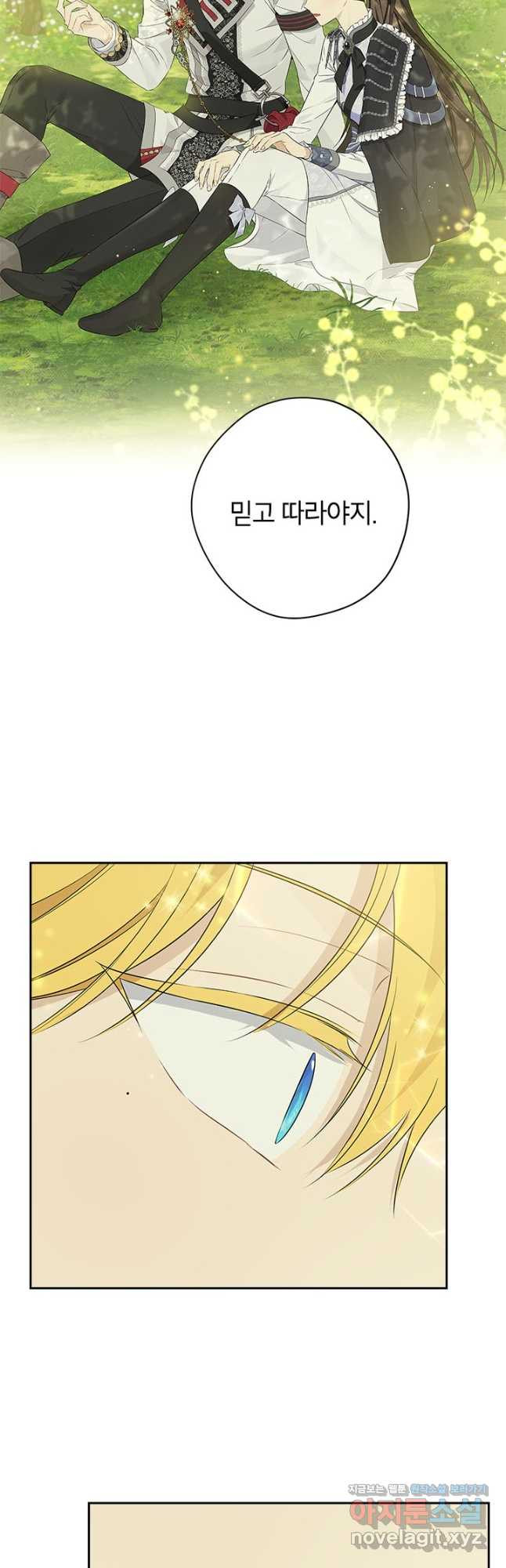 1675291130265ulpdirxq5q.jpeg