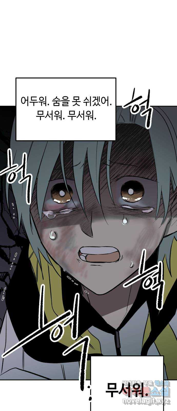 1675295214473a70o62s56gf.jpeg