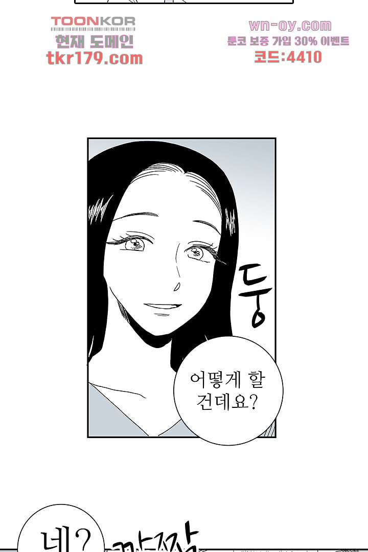 1675291354651chqn0ivy5wb.jpeg