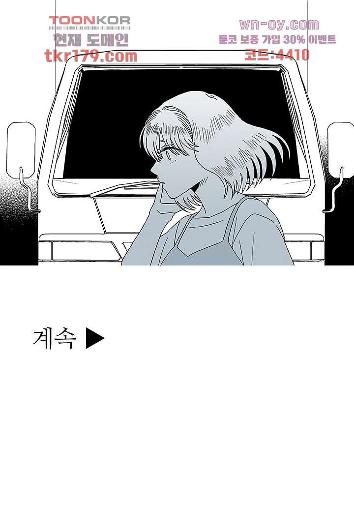 1675291357410x4zkho04gpb.jpeg