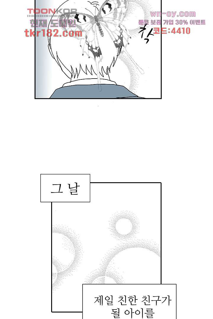 16752914018748gbghcdtsbn.jpeg