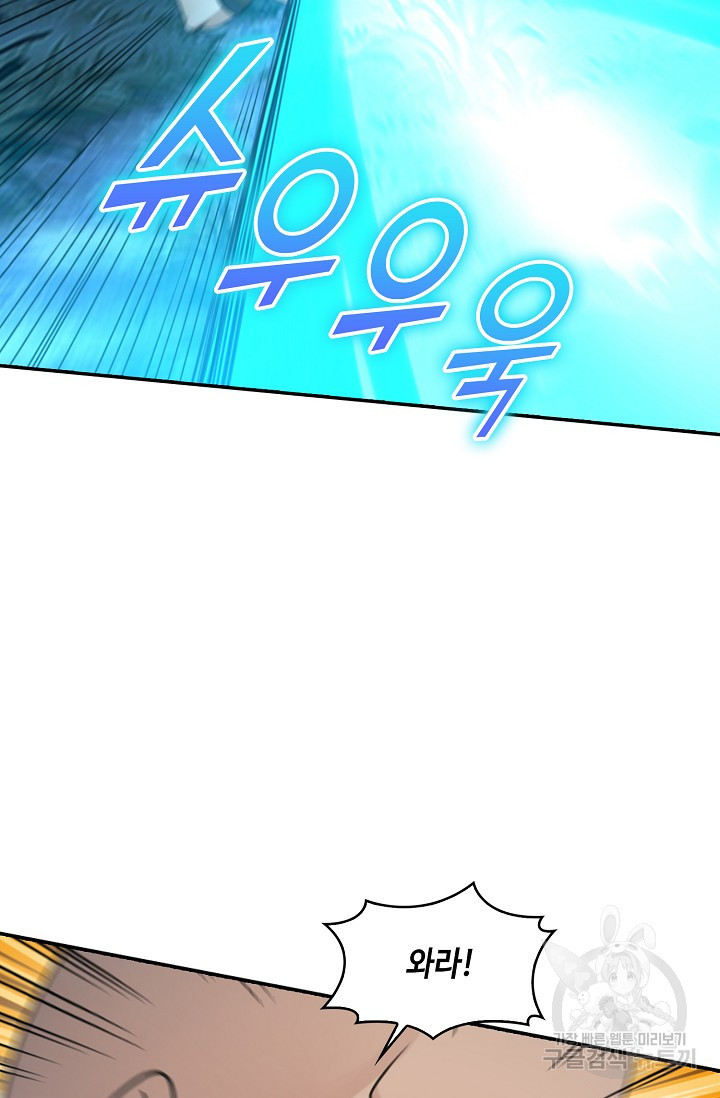 167529145177462mtqn01swf.jpeg