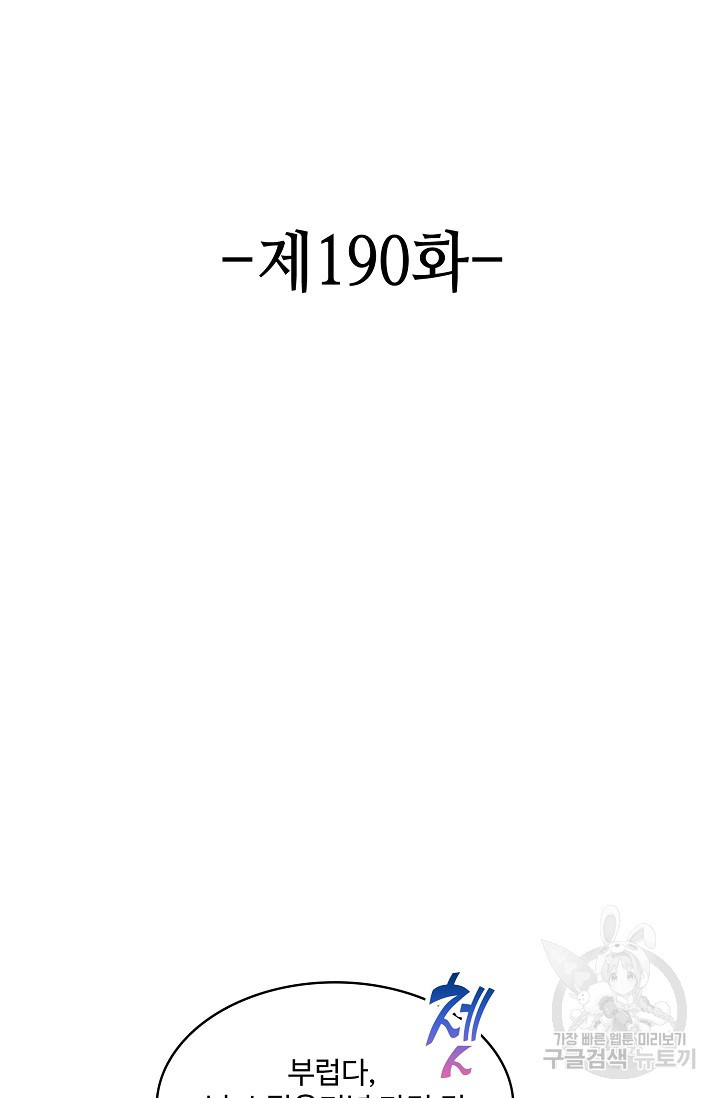 16752915214198gh85flhmdq.jpeg