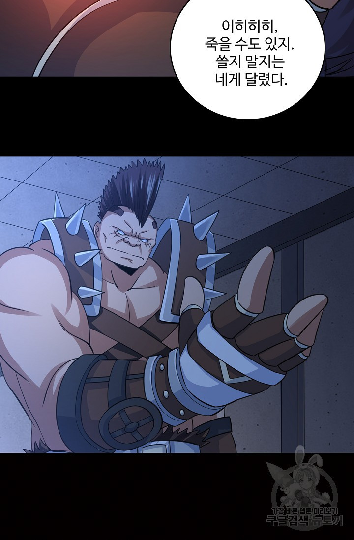 1675291530798gvei7a605z.jpeg