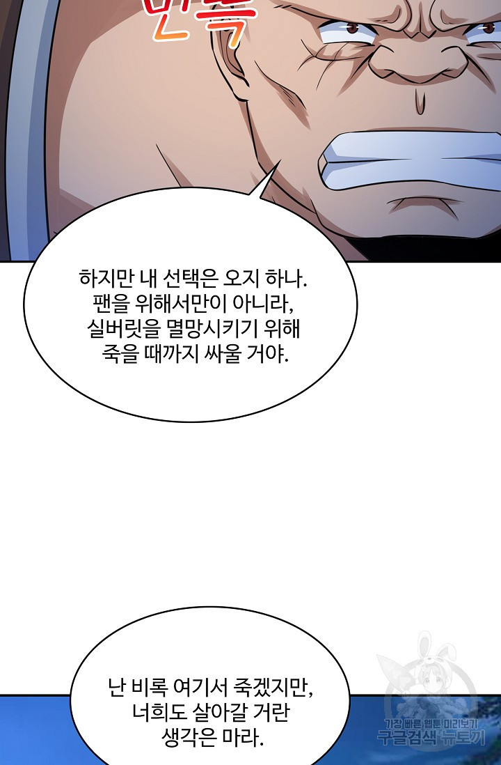 1675291531259pfivrxue0zg.jpeg