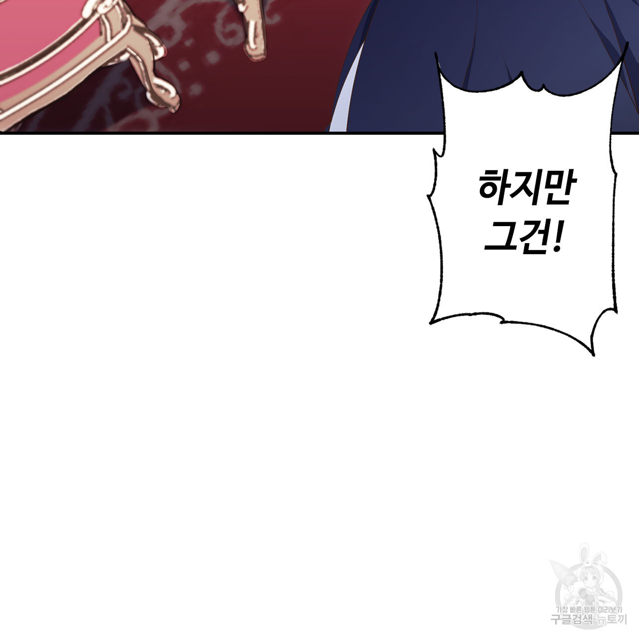 16752915855846iis9j01oya.jpeg