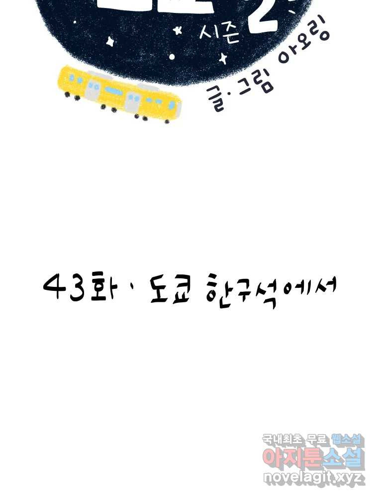 16752934989806tcehwcm4e9.jpeg
