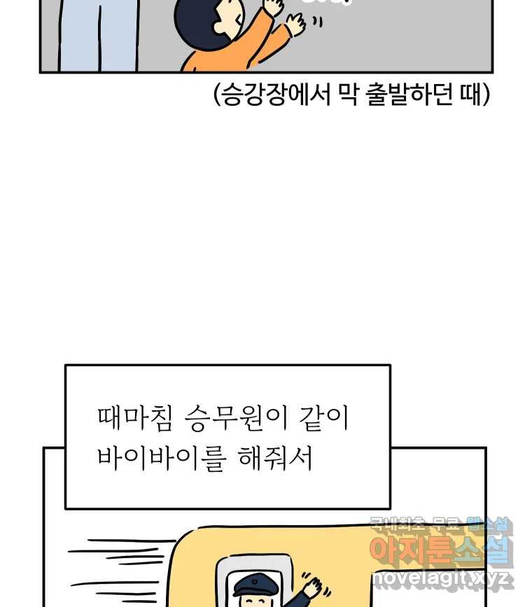 167529350064785qjyab8eg.jpeg
