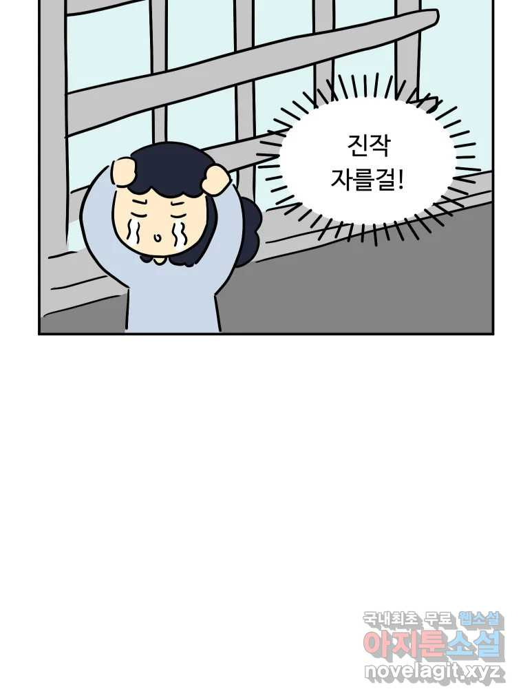 1675293505444et7ttsbdd1.jpeg