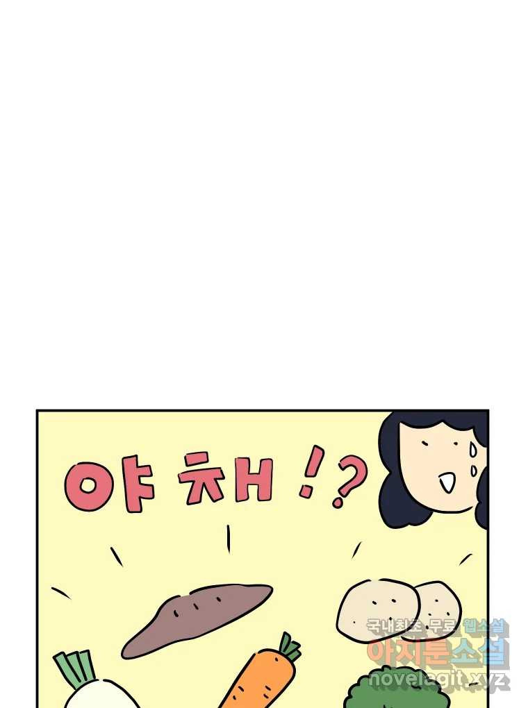 1675293505898njhrrp2byw.jpeg