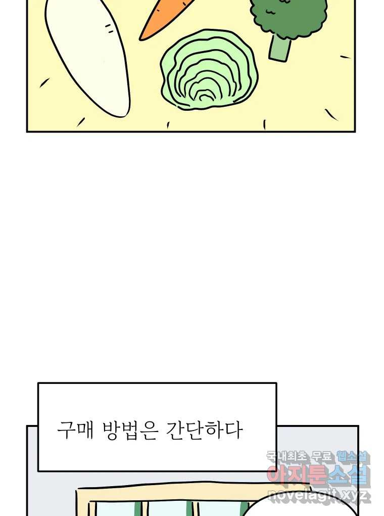 1675293506049vh96lz61yi.jpeg