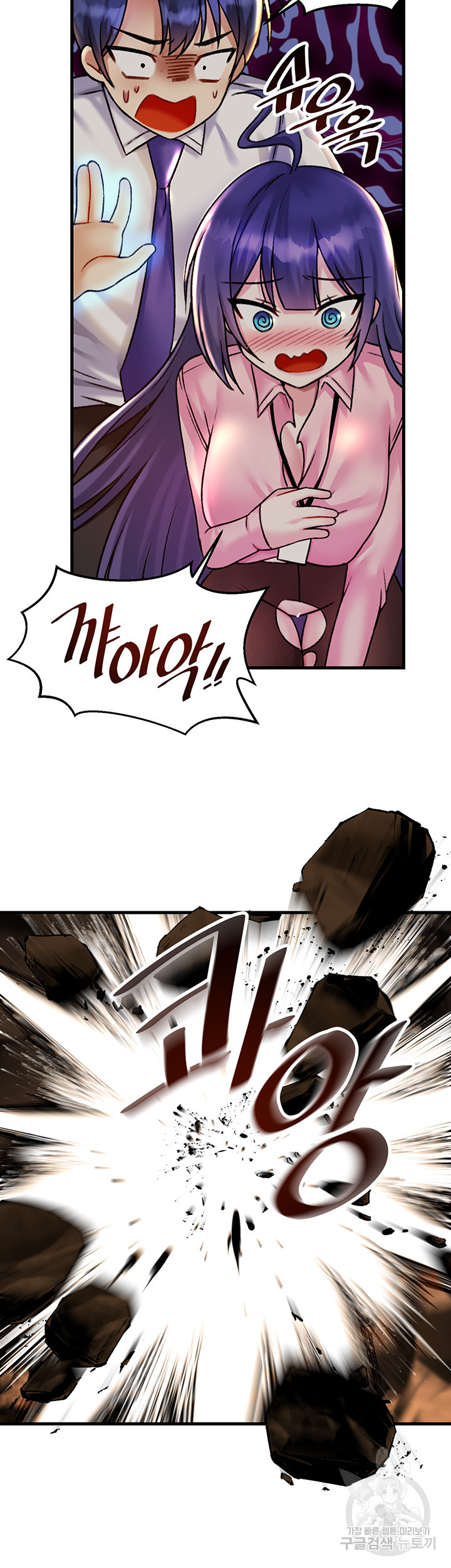 1675291641513symrd7q6vfm.jpeg