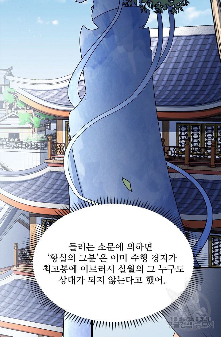 1676843583088ljko0qx722r.jpeg