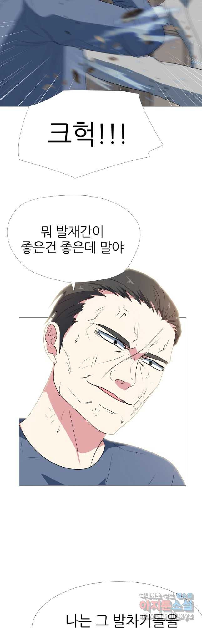 1676843782858jb8he3kdg7i.jpeg