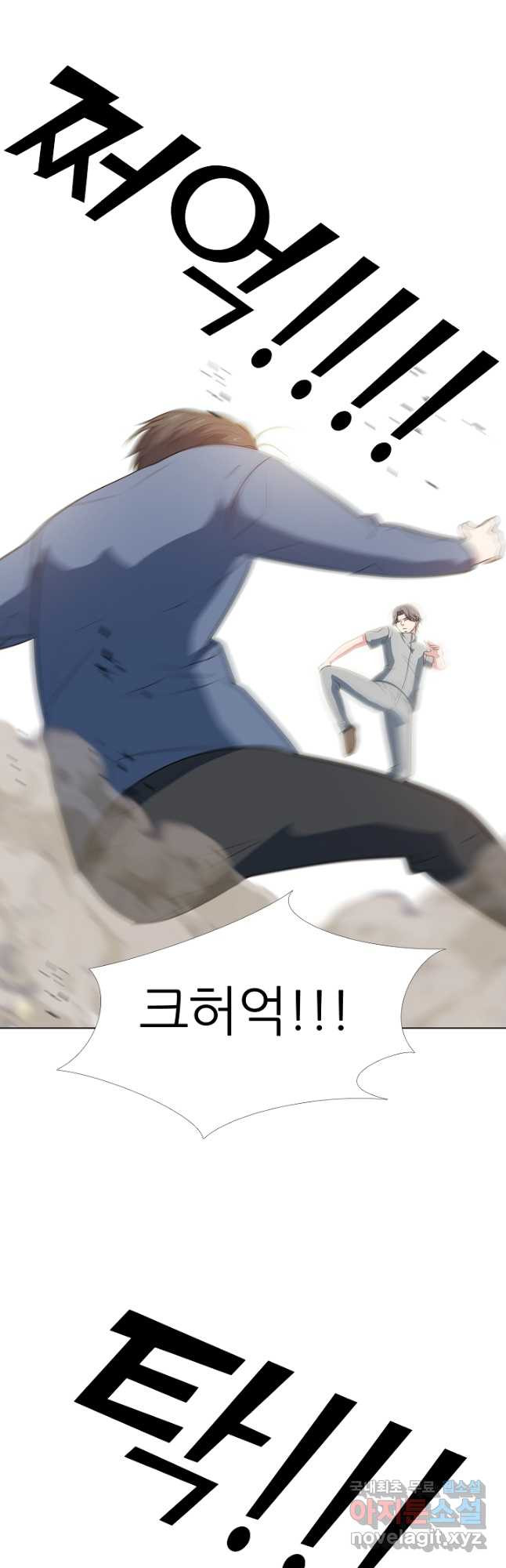 1676843786984ytkilrfbzz8.jpeg