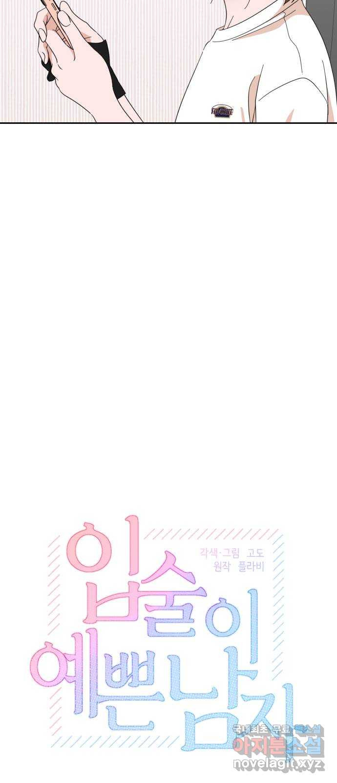 1676846387076qd2djf9otp.jpeg