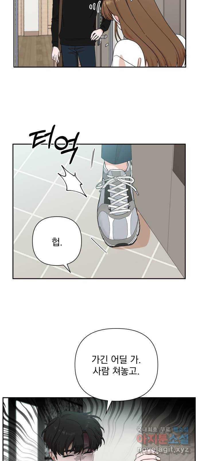 1676846388140v3024bytesa.jpeg